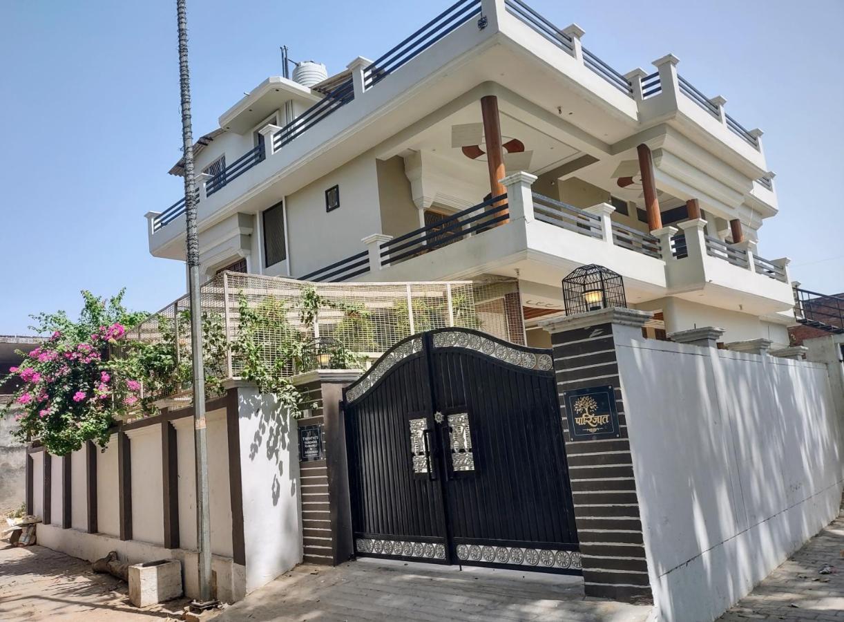 Paarijaat Homestay & Guesthouse Ayodhya المظهر الخارجي الصورة